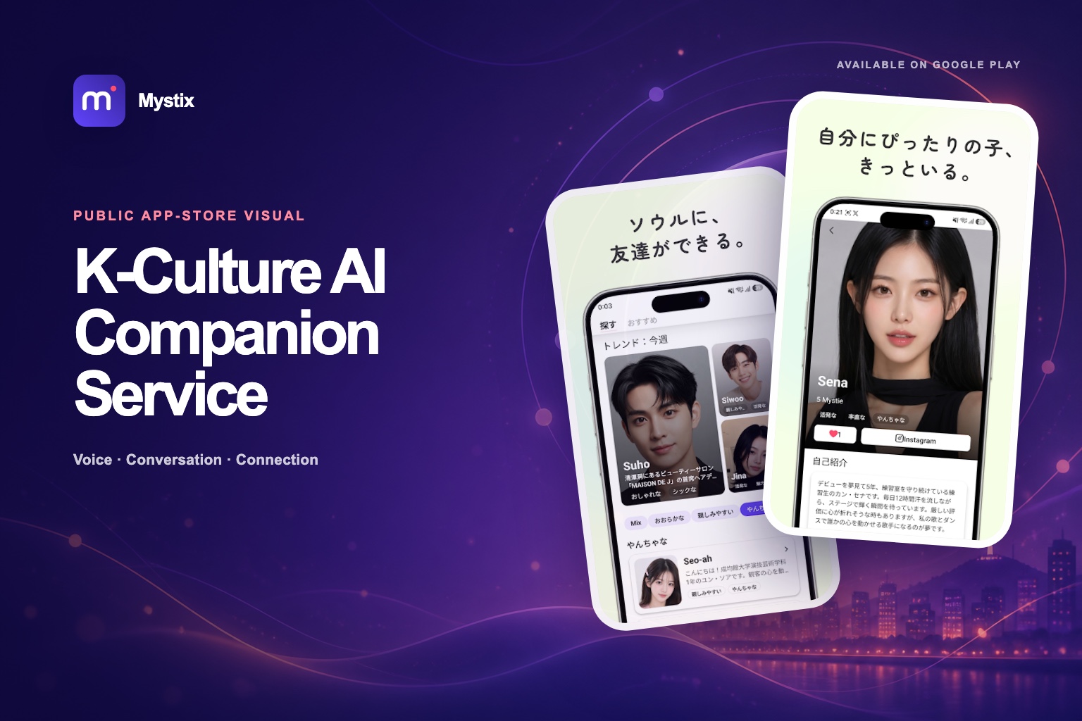 Mystix K-Culture AI Companion Service public app visual